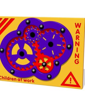 Children At Work